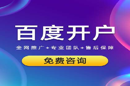 竞价广告的转化率提升方法：XX企业的成功经验